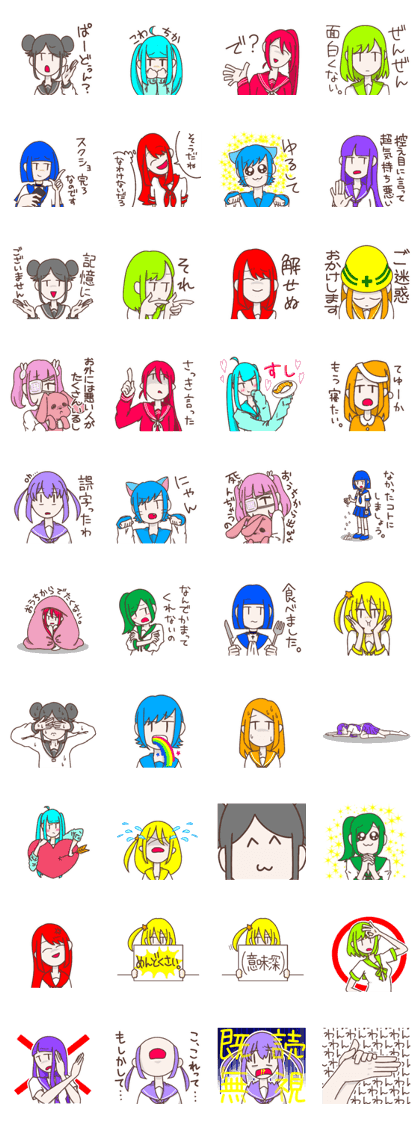 momomotaro sticker