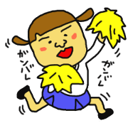 Cheerleader  Masako