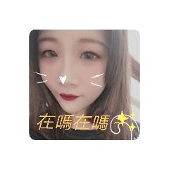 Agatha_20200723214553