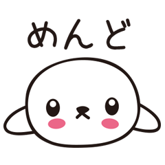 Mean seal from Osaka sticker