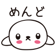 Mean seal from Osaka sticker