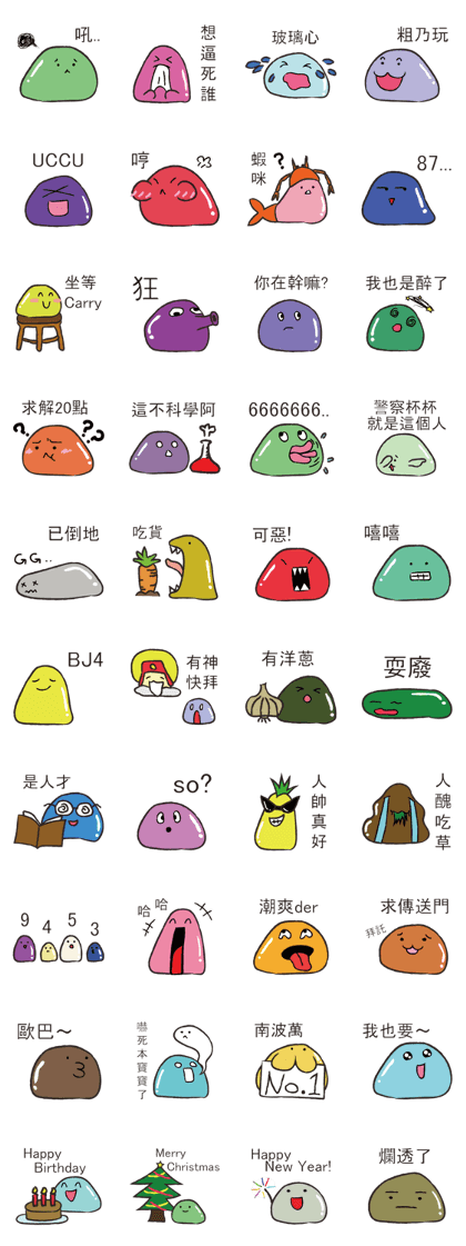 Slime4ni