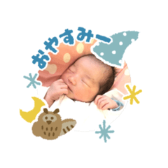 natsumi_20200723232420