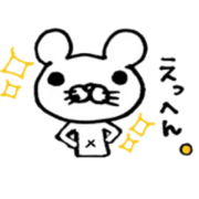 Handwriting bears