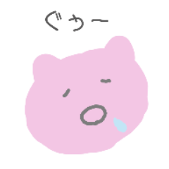 Lazy pink cat sticker