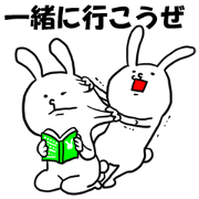 Invite-Rabbit