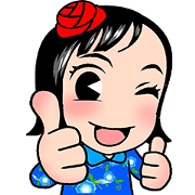 Rose Cute