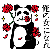 He's an affected panda.