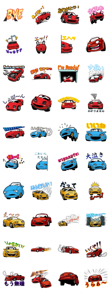 Kenauto