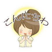 Optimistic girl. (JP)