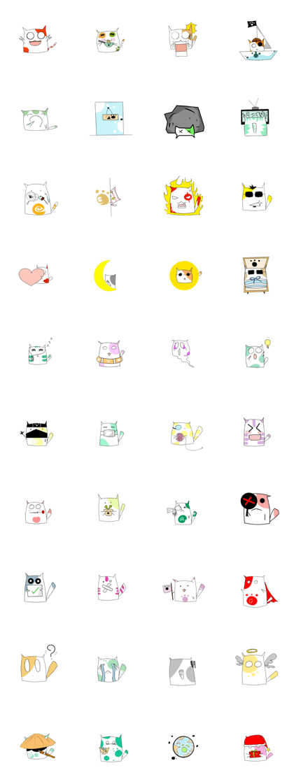 Cat Alone