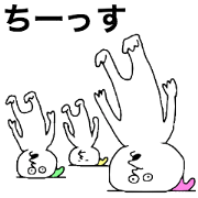 Warufuzake