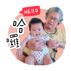 小圓仔玟淇