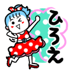 hiroe's sticker001