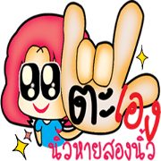 aemmi 1