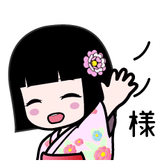 ノノ様（浴衣）のLINEスタンプ