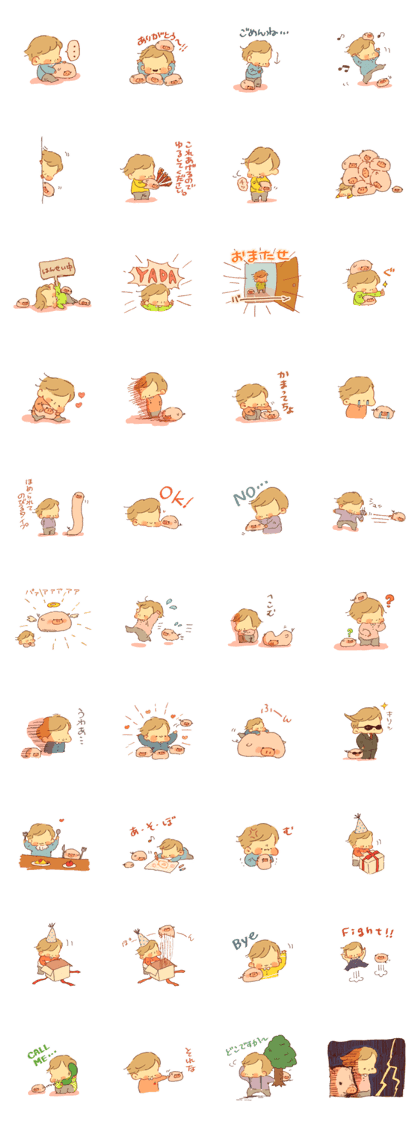 PIGS and BOY