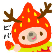 VIVA! YUMEZUKIN