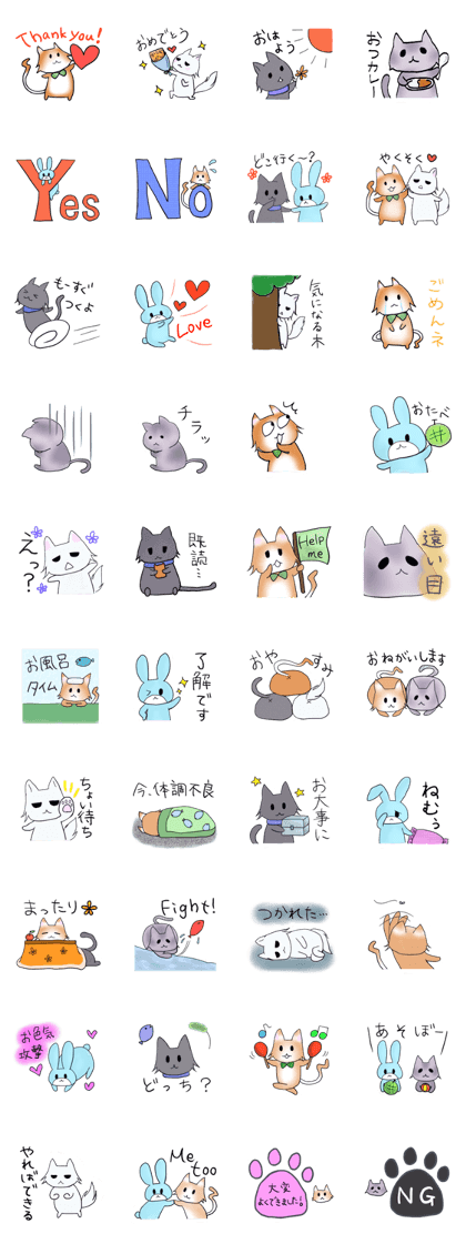 Cat and rabbit story