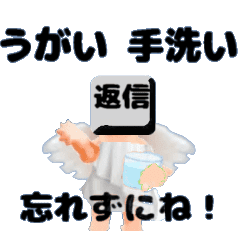 返信しない奴嫌いキーボードゴースト夫婦 Line スタンプ Line Store 返信しない奴嫌いキーボードゴースト夫婦 Line スタンプ Line Store