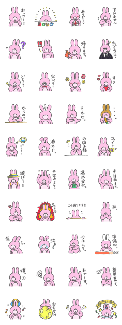 Rabbit for you