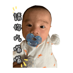 王小安寶比