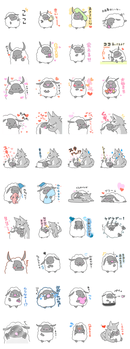 mohumohu Sticker/No.7