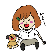 Su-chan and animals
