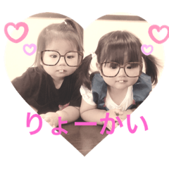 chie_20200724135552