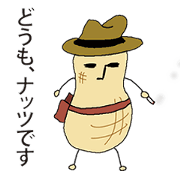 Hard-boiled Mr. Nuts