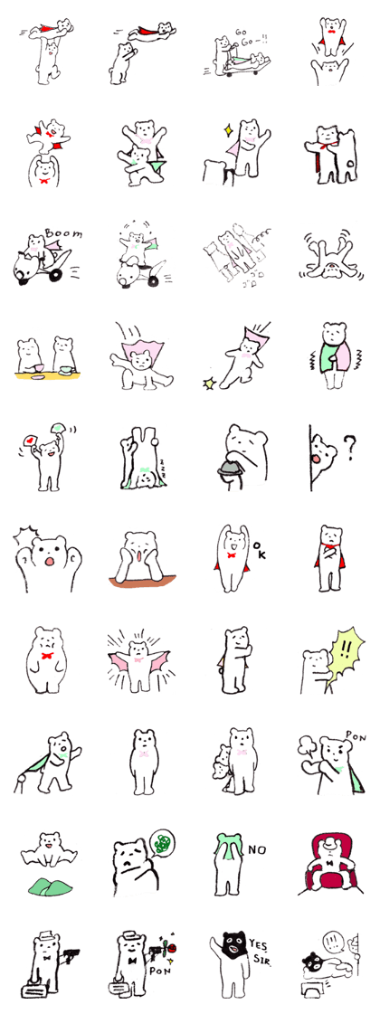 White Bear Heroes World