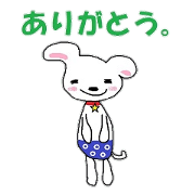 Pretty dog MARURU