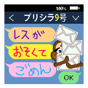 XOXO Monkeys 14Japan