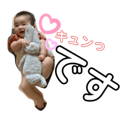 ITOstamp_20200724095139