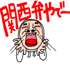 お花畑蝶子 さん制作のlineクリエイターズスタンプまとめ Stamplist