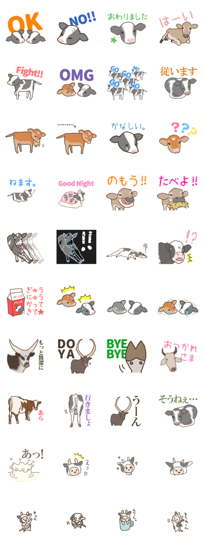 cattle