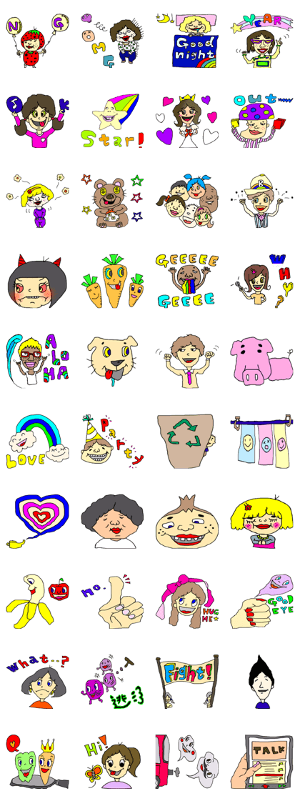 Sticker be accompanied