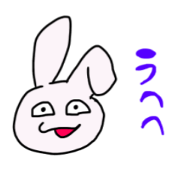 An annoying, pretty sticker!