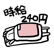 240