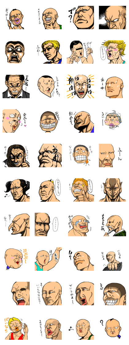 Oh!  Great man!!
