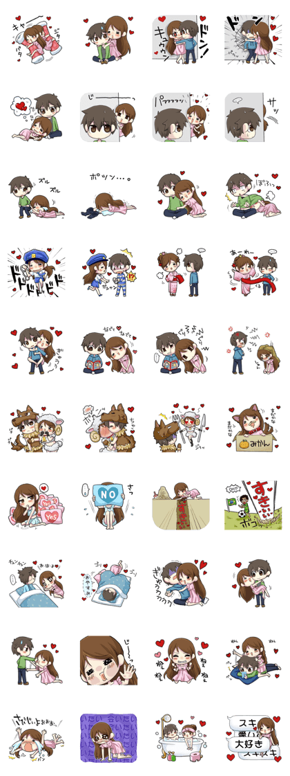 Yuki's Sticker Vol.3