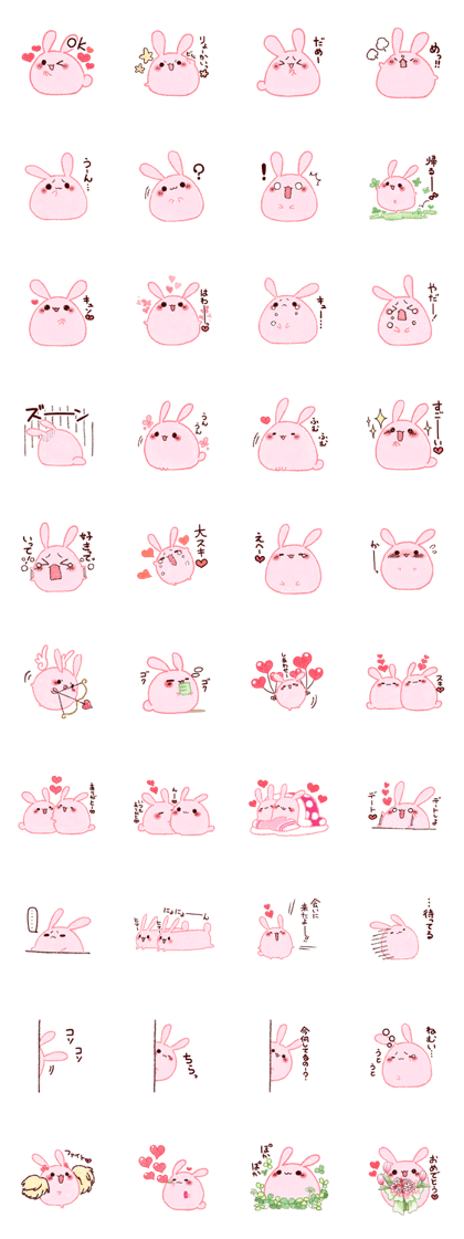 Sticker of love rabbit 4