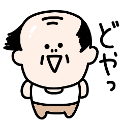 Kansai dialect of surreal father