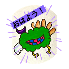 Ken_20200724120100