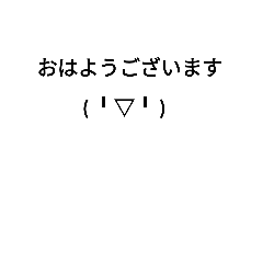 before sending apng_20200724154722