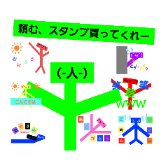 yuto_ka
