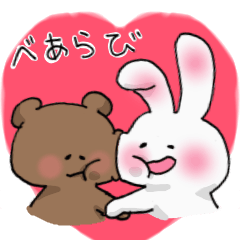 Bear and rabbit couple sticker