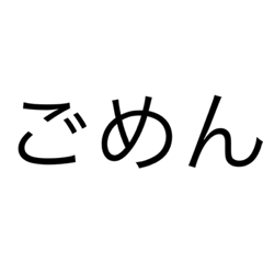 koko_20200724082028