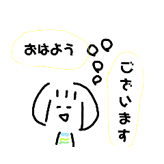 Ayano_20200724164858