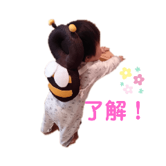 natsumi_20200724152713